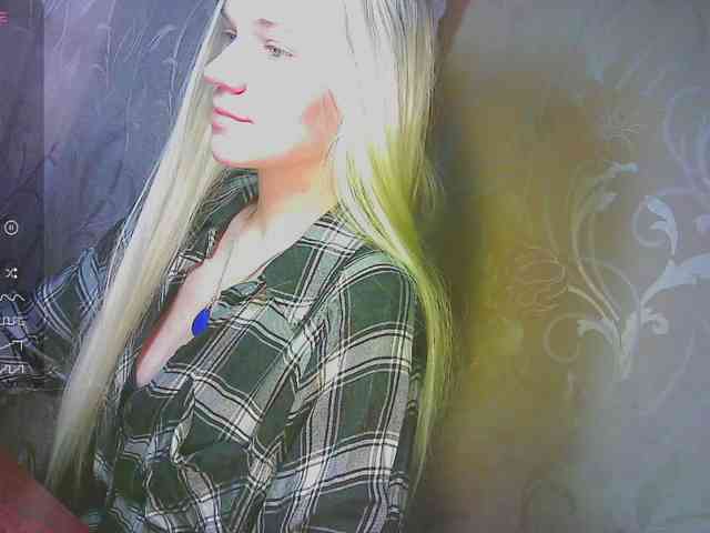 Shiny_Victoria webcam