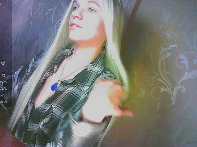 Shiny_Victoria webcam