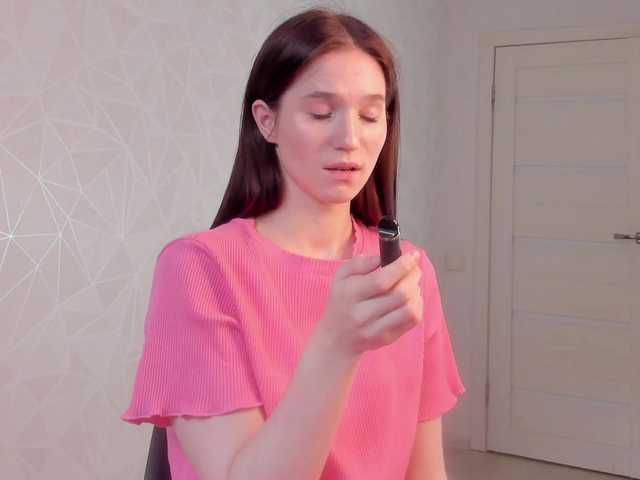 Aureliaa's BongaCams show and profile