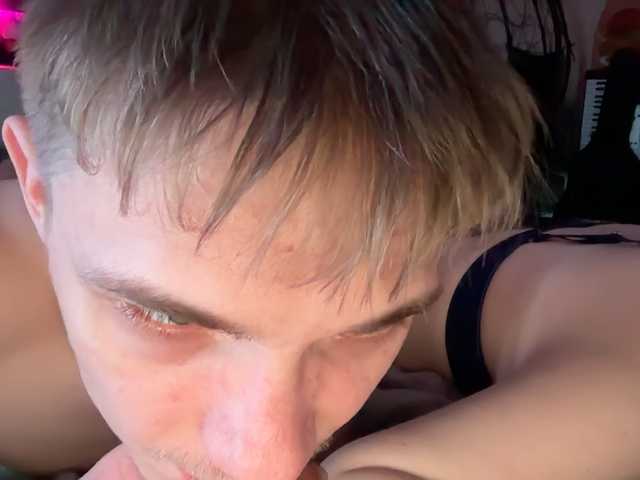 Odnero4ka's BongaCams profile