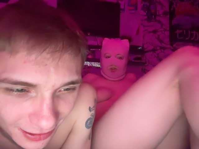 Odnero4ka's BongaCams show and profile