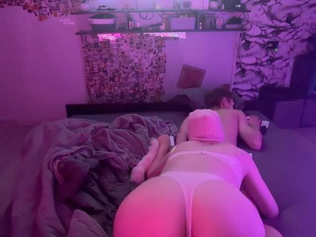 Live with Odnero4ka on FliCam