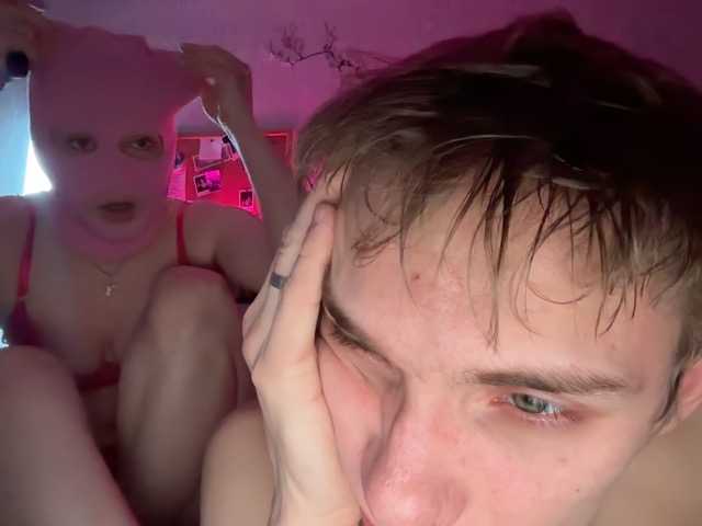 Odnero4ka's BongaCams show and profile