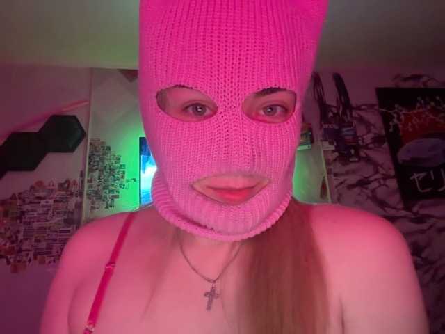 Odnero4ka from BongaCams is Freechat