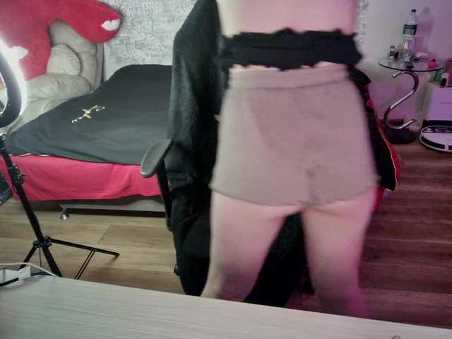 Preview of slankymic