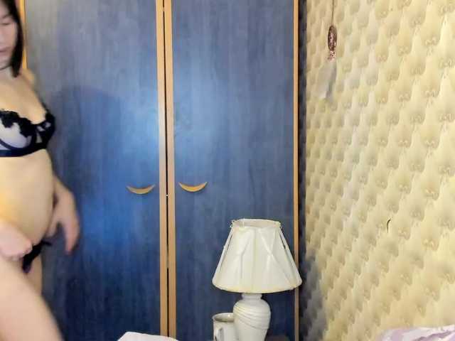 Kiticattt's BongaCams show and profile