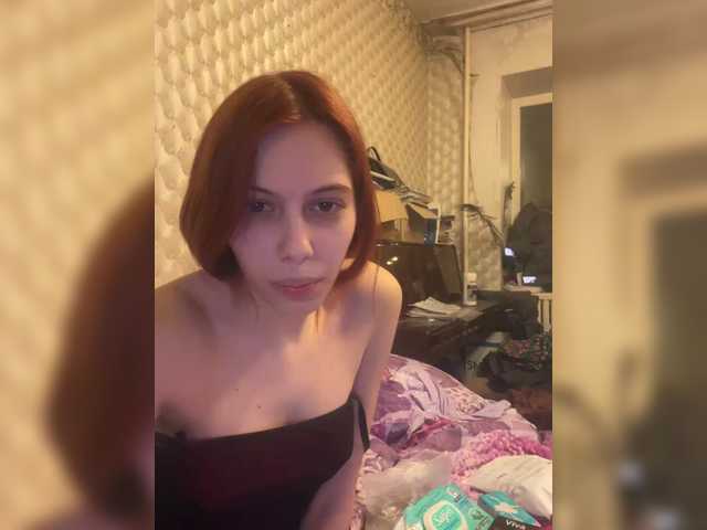 Kiticattt from BongaCams is Freechat