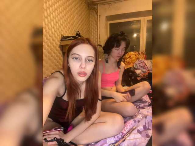 Kiticattt from BongaCams is Freechat