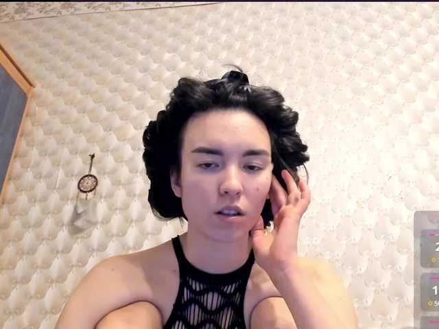 Kiticattt's BongaCams show and profile