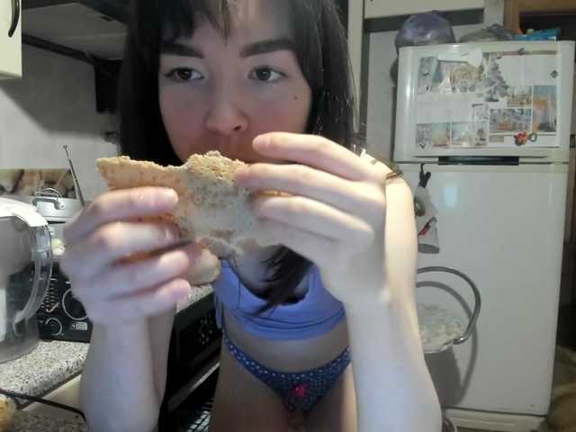 Kiticattt's BongaCams show and profile