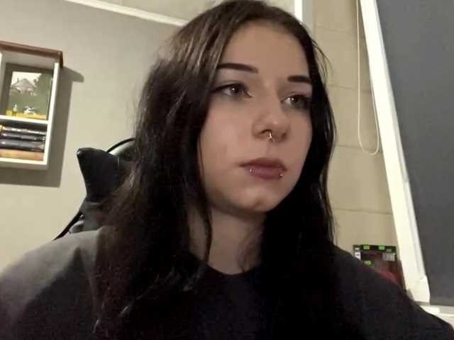 AdenaShima – webcam model profile photo