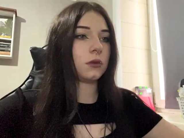 AdenaShima – webcam model profile photo