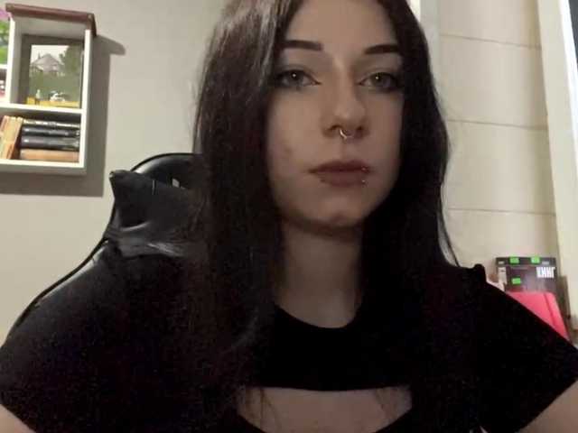 AdenaShima – webcam model profile photo