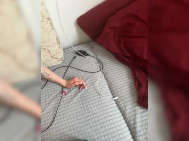 go to chat with YanaandEvan69