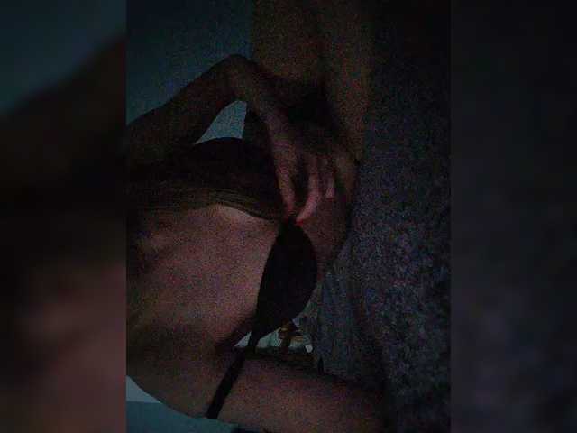 Elena Game (ElenaGame)