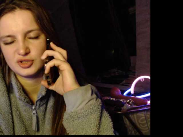 le modèle feliceeee69 est en webcam porno dans un show sur le site bongacams, il possède les tags suivants: White/Caucasian,Brunette,Shaved