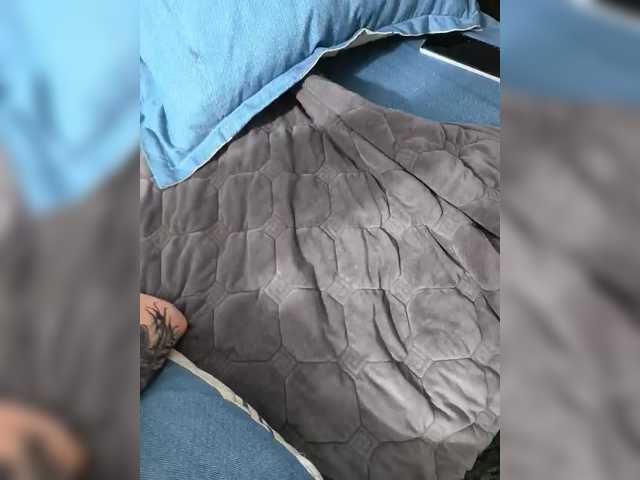 go to chat with Nelonia