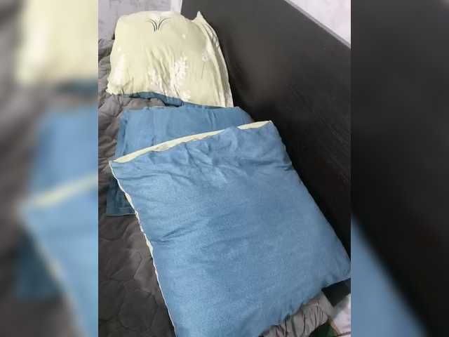 Nelonia's BongaCams show and profile