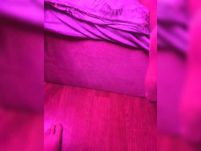 Nelonia's BongaCams show and profile