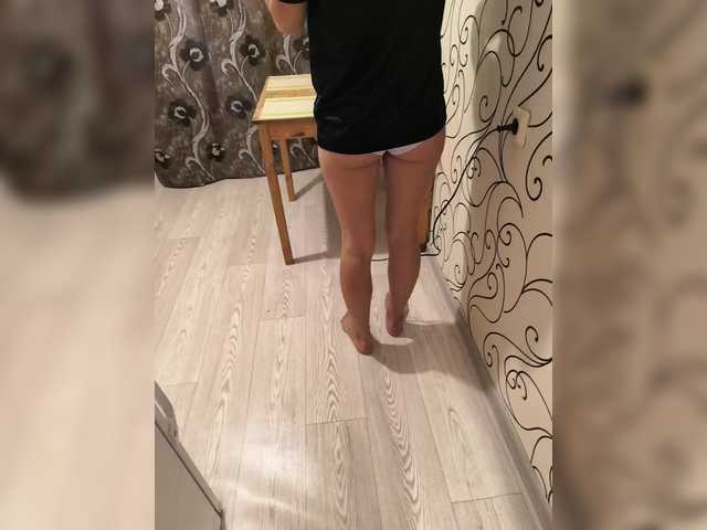 Nelonia – webcam model profile photo