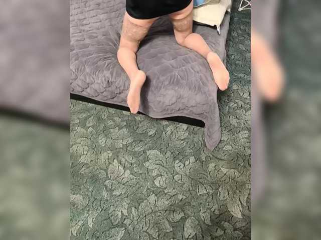 go to chat with Nelonia