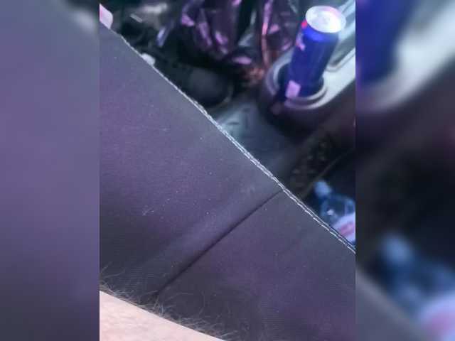 Nelonia's BongaCams show and profile