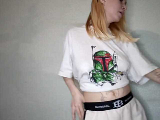 RebeccaCamferdam's BongaCams show and profile