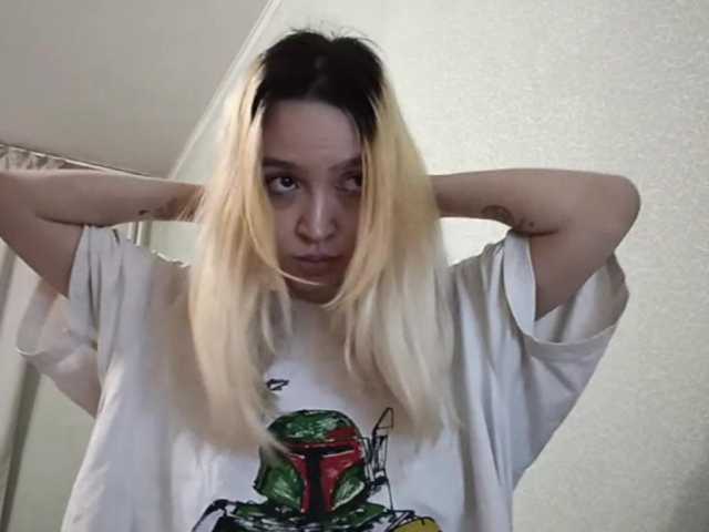 RebeccaCamferdam's BongaCams show and profile