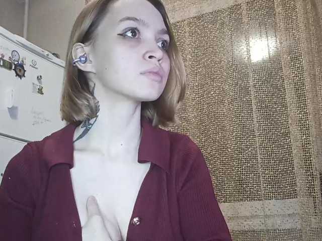 RebeccaCamferdam's BongaCams show and profile