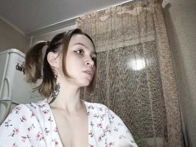 RebeccaCamferdam's BongaCams show and profile