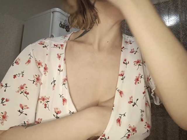 RebeccaCamferdam's BongaCams show and profile