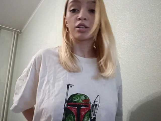 RebeccaCamferdam's BongaCams show and profile