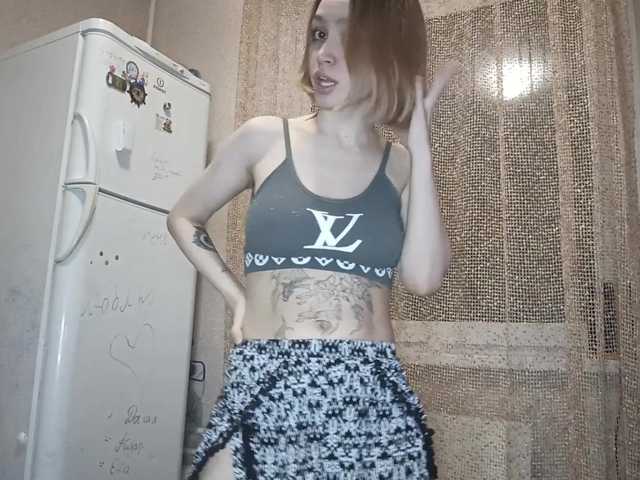 RebeccaCamferdam's BongaCams show and profile