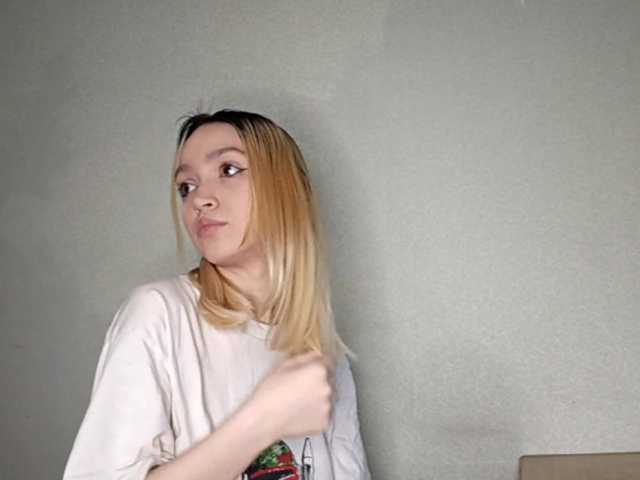 RebeccaCamferdam's BongaCams show and profile