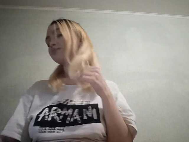 RebeccaCamferdam's BongaCams show and profile