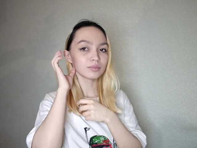 RebeccaCamferdam's BongaCams show and profile