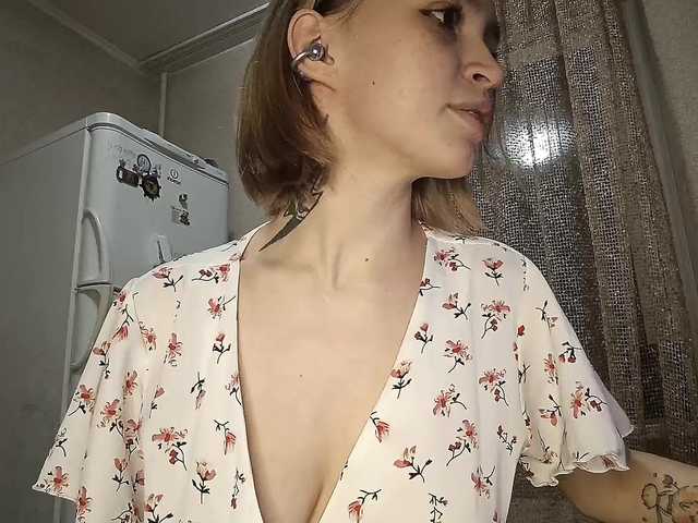 RebeccaCamferdam's BongaCams show and profile