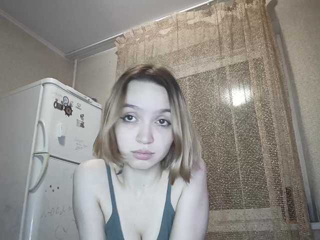 RebeccaCamferdam's BongaCams show and profile