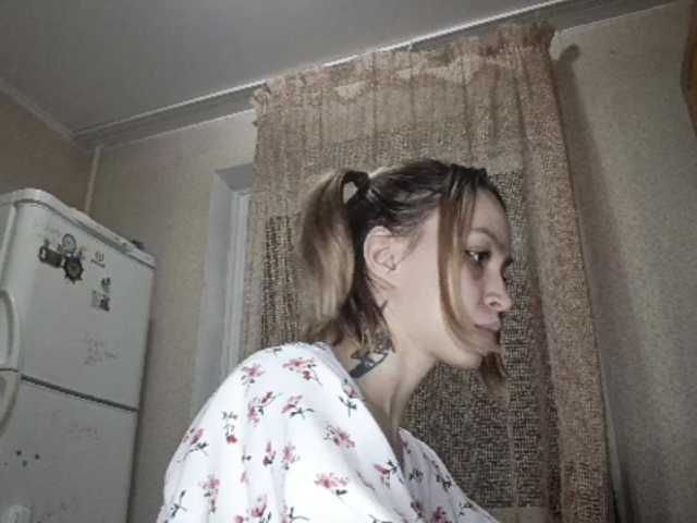 RebeccaCamferdam's BongaCams show and profile