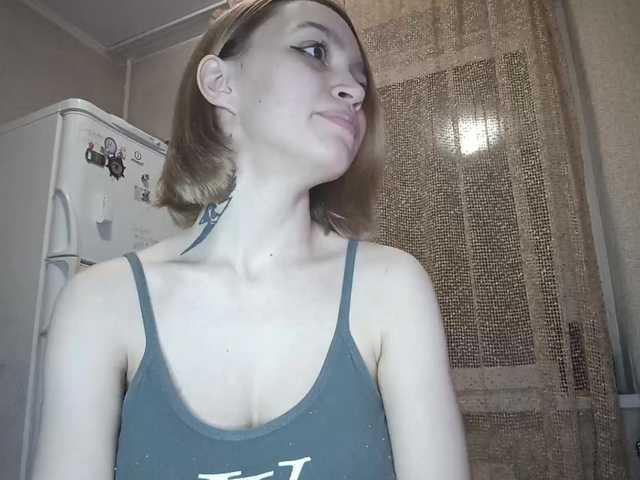 RebeccaCamferdam's BongaCams show and profile