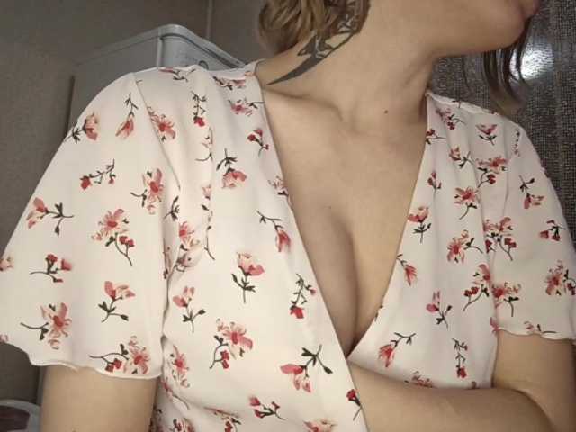 RebeccaCamferdam's BongaCams show and profile