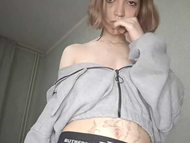 RebeccaCamferdam's BongaCams show and profile