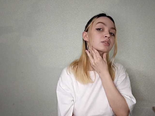 RebeccaCamferdam's BongaCams show and profile