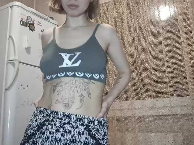 RebeccaCamferdam's BongaCams show and profile