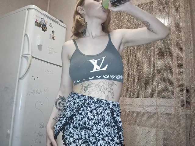 RebeccaCamferdam's BongaCams show and profile