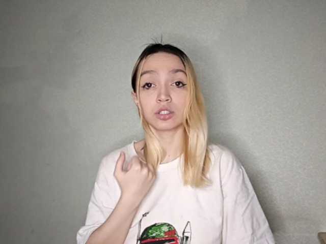 RebeccaCamferdam's BongaCams show and profile