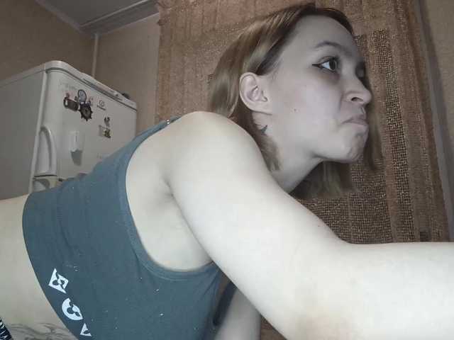 Preview of eliskalovely