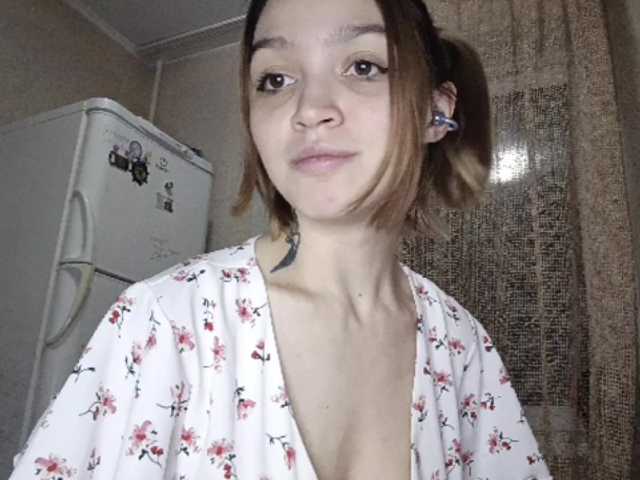 RebeccaCamferdam's BongaCams show and profile