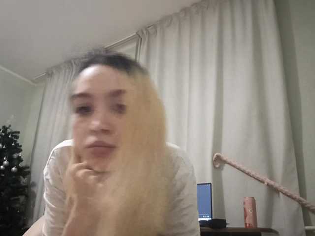 RebeccaCamferdam's BongaCams show and profile