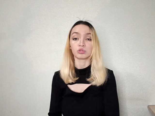 RebeccaCamferdam's BongaCams show and profile